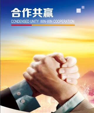公司簡介-水利機械