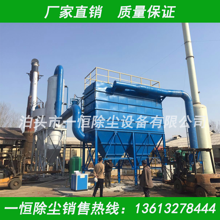 <strong>高揚程卷揚啟閉機</strong>