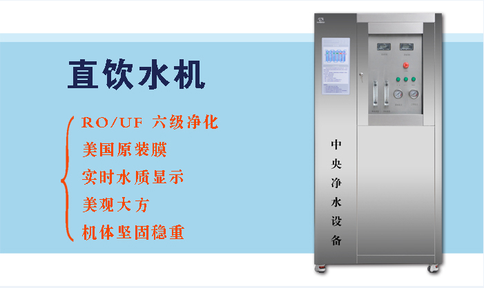<strong>教室</strong>、圖書館CSC-3000G