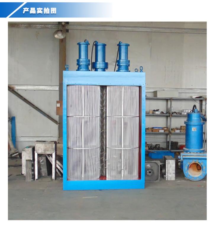 <a href='/products/szgfsxgz.html'>雙轉鼓粉碎型格柵</a>
