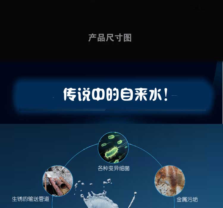 EY-84滿足300人以內飲水可接暖水瓶